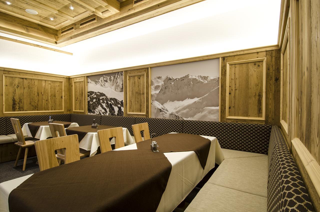 Apart Forum Ischgl Exteriér fotografie